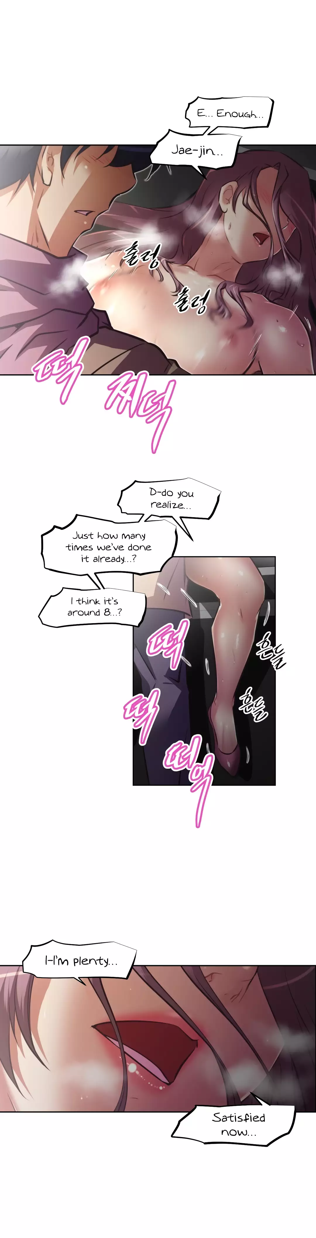 Brawling Go Ch.76-126