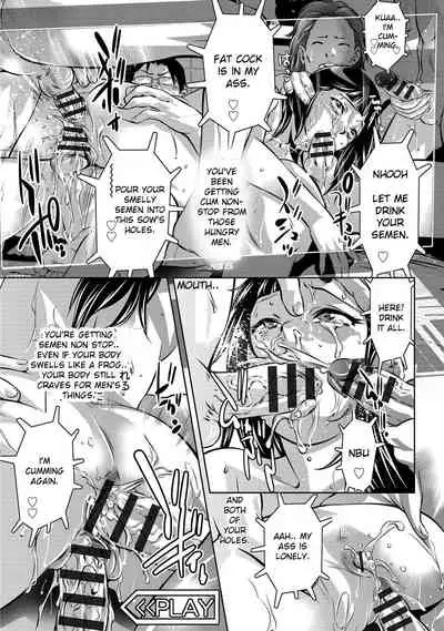 Ingoku no Kyotou
