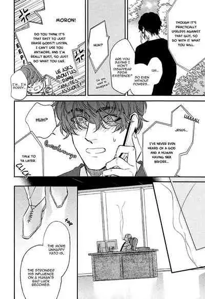 [Enzou] Fukouchuu no Shiawase [English] [Fujoshi Bitches]