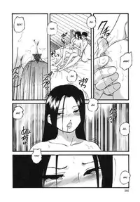 [Kazusa Shima] Cellular Control (Complete) [English] [desudesu]