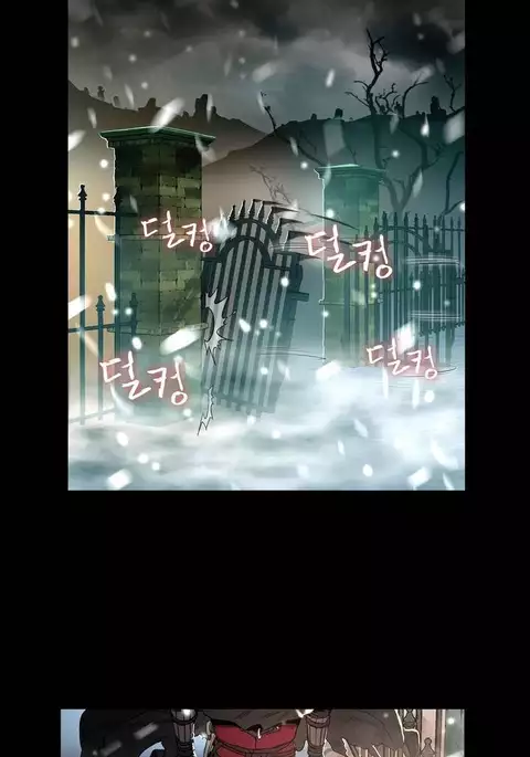 Siren Ch.0-6