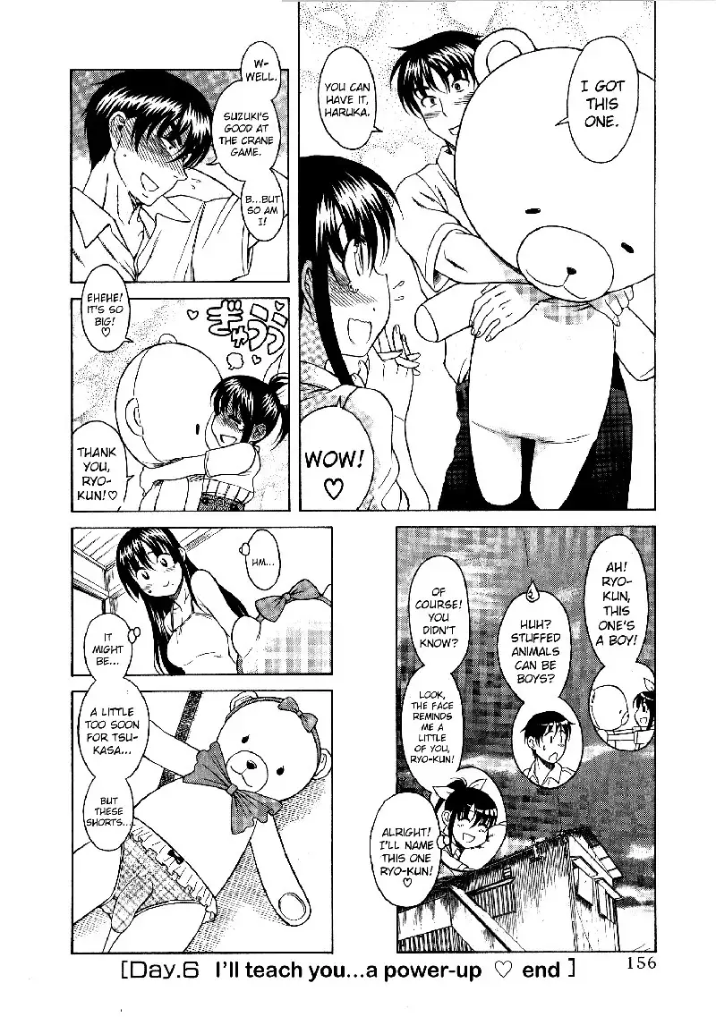 Bra-Girl Chapter 6