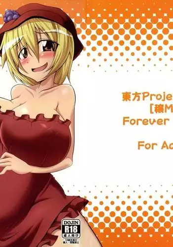 クール美人な先生が俺にだけ甘えんぼで困っています