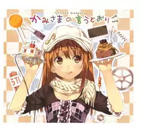 [Kantoku] STEP -Kantoku Artworks 2-