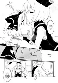 (Reitaisai 8) [Fujiiro Sabou (Fujii Jun)] Re:play (Touhou Project) [English] [FUKE]