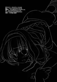 (C82) [Nagiyamasugi (Nagiyama)] Touhou Ryoujoku 20 Alice Rinkan - Gangu-zeme (Touhou Project)