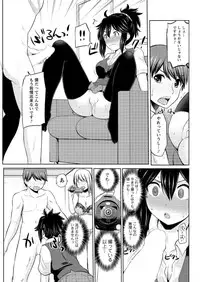 Action Pizazz DX 2016-10 [Digital]