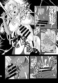[Circle Σ (Awamori Ichitarou)] Musou Tensei Stella Knight [Digital]