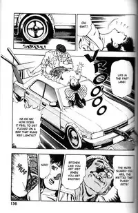 [Maeda Toshio] La Blue Girl Vol.5 [English]