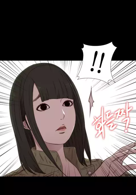 Girl Next Door Ch.1-37