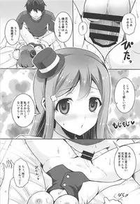 (COMIC1☆13) [RED CROWN (Ishigami Kazui)] SUNSHINE MTM (Love Live! Sunshine!!)
