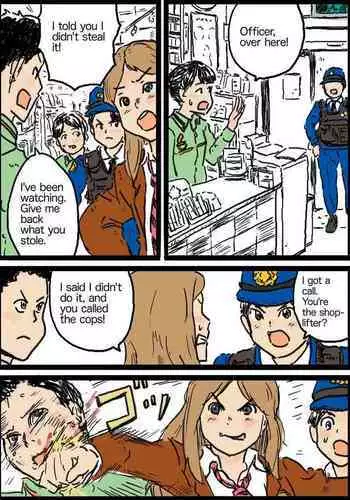 お正月らしい恰好をイリヤにしてもらう話