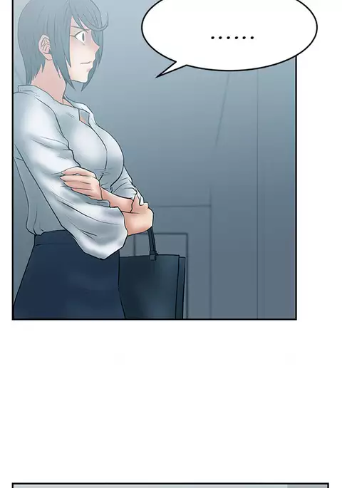 My Office Ch.1-44