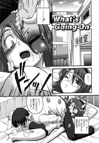 [KOJIROU!] Pure Girl pul!