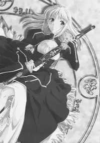 (C72) [SakaniyaKoubou, Uotatsu18Kinshiten (Fujimori Saya, Yamamoto Takuto)] Oukoku Tourai (Fate/stay night)