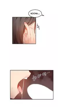 [Mx2J] Hahri's Lumpy Boardhouse Ch. 0-32 [English] (YoManga)