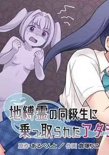 ?????????????????