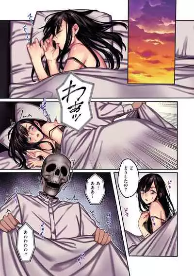 Yolki Palki Sakuhinshuu 2