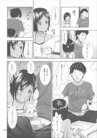 (COMITIA108) [antyuumosaku (malcorond)] Meikko na Syoujo no Ehon