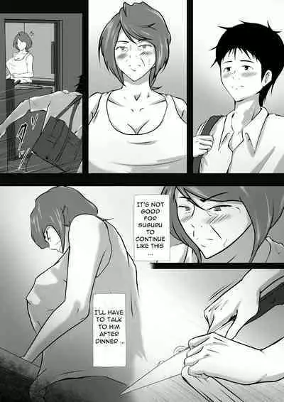 Haha wa Onna deshita 8 | My Mother was a Woman 8