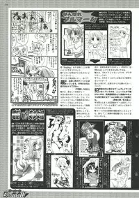 BugBug 2000-10