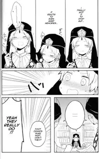 (SUPER22) [1R (Hitoma)] Zettai Ouiki (Magi: The Labyrinth of Magic) [English] [yukulele]