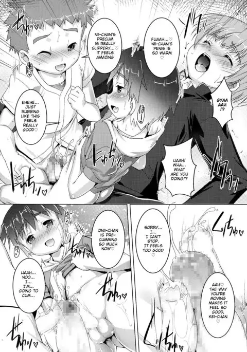 Himitsukichi ni Youkoso!