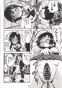 (Panzer Girls! 9) [Taisenshadou Kenkyuukai (Various)] Tanetsuke Senshadou 5 (Girls und Panzer)