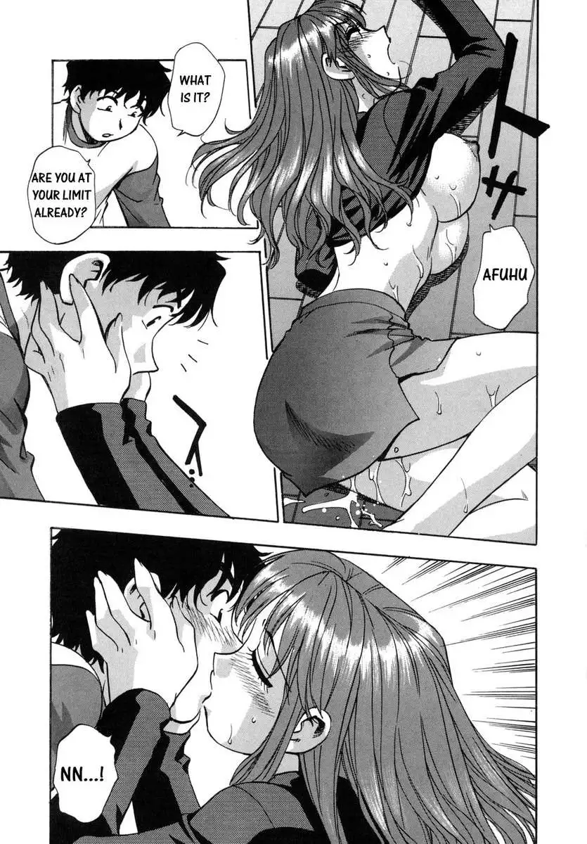 Hounyuu Hyakkei