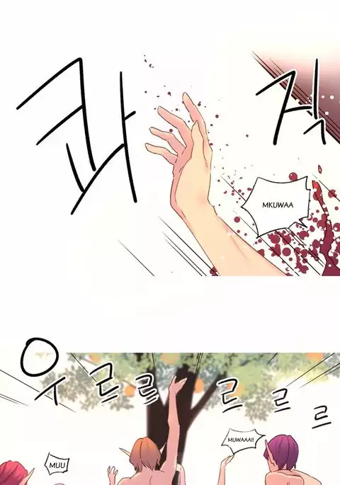 A World That I Rule Ch.01-35