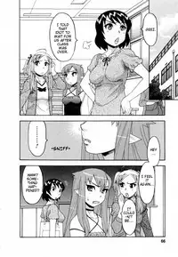 [Yanagi Masashi] Love and Devil Complete+Omake [English]