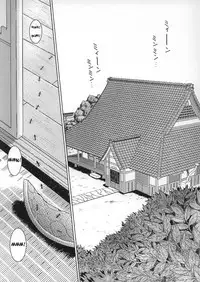 (C63) [CIRCLE OUTERWORLD (Chiba Shuusaku)] Midgard (Ah! My Goddess) complete [eng]