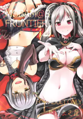 (C84) [Takemasaya (Takemasa Takeshi)] MOBAM@S FRONTIER -TRIAD PRIMUS- (THE IDOLM@STER CINDERELLA GIRLS)