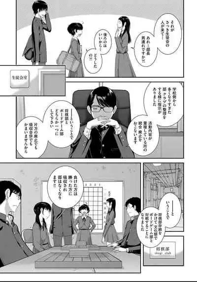 COMIC AUN 2021-04