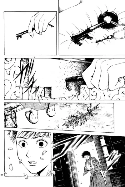 [Yuu Watase] Sakura Gari Vol. 1 (English)