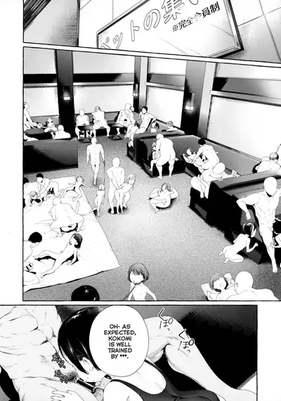 (C97) [Ozitan Yasan (Mameojitan)] Aijou Seikatsu [English] [NHNL]