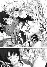 (C80) [Yagisaki Ginza (Yagami Shuuichi)] DaiTeiKoku (Daiteikoku)