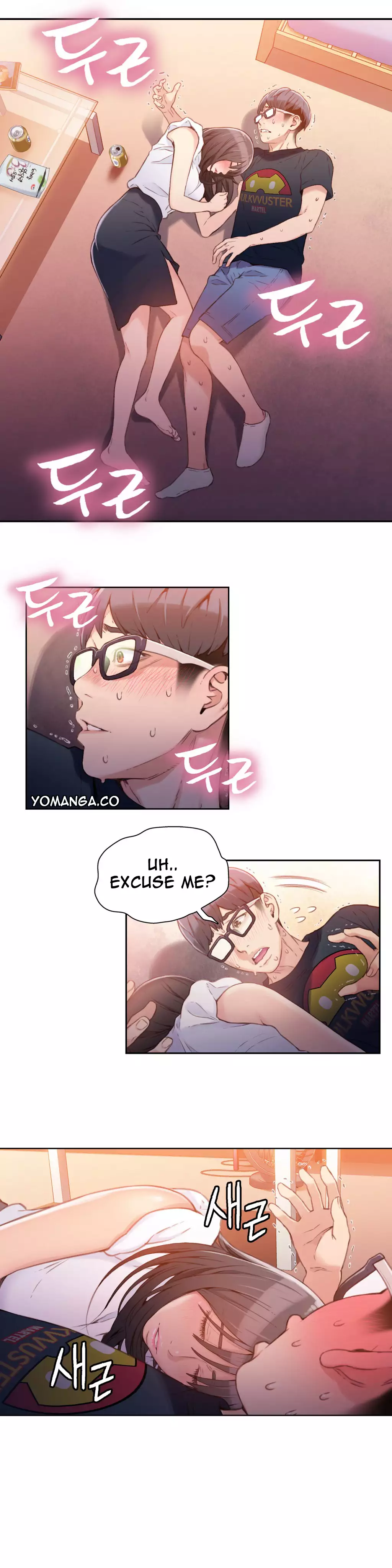 Sweet Guy Ch. 1-44