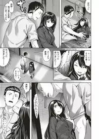 COMIC Kairakuten BEAST 2019-04 [Digital]