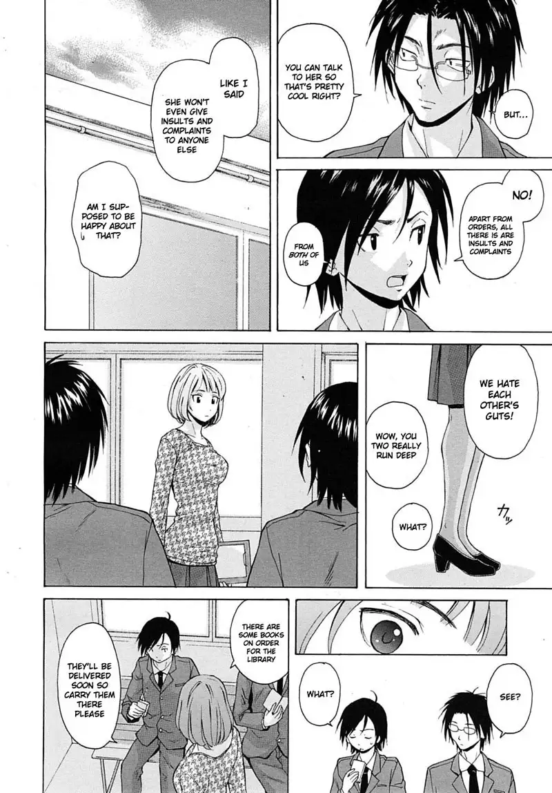 Sense of Values of Wine Ch1