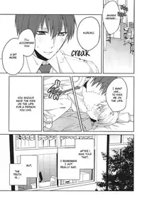 (SUPER22) [Ciao! (Kanan)] Sanjikanme no Hokenshitsu (Kuroko no Basuke) [English] [AkaKuro]