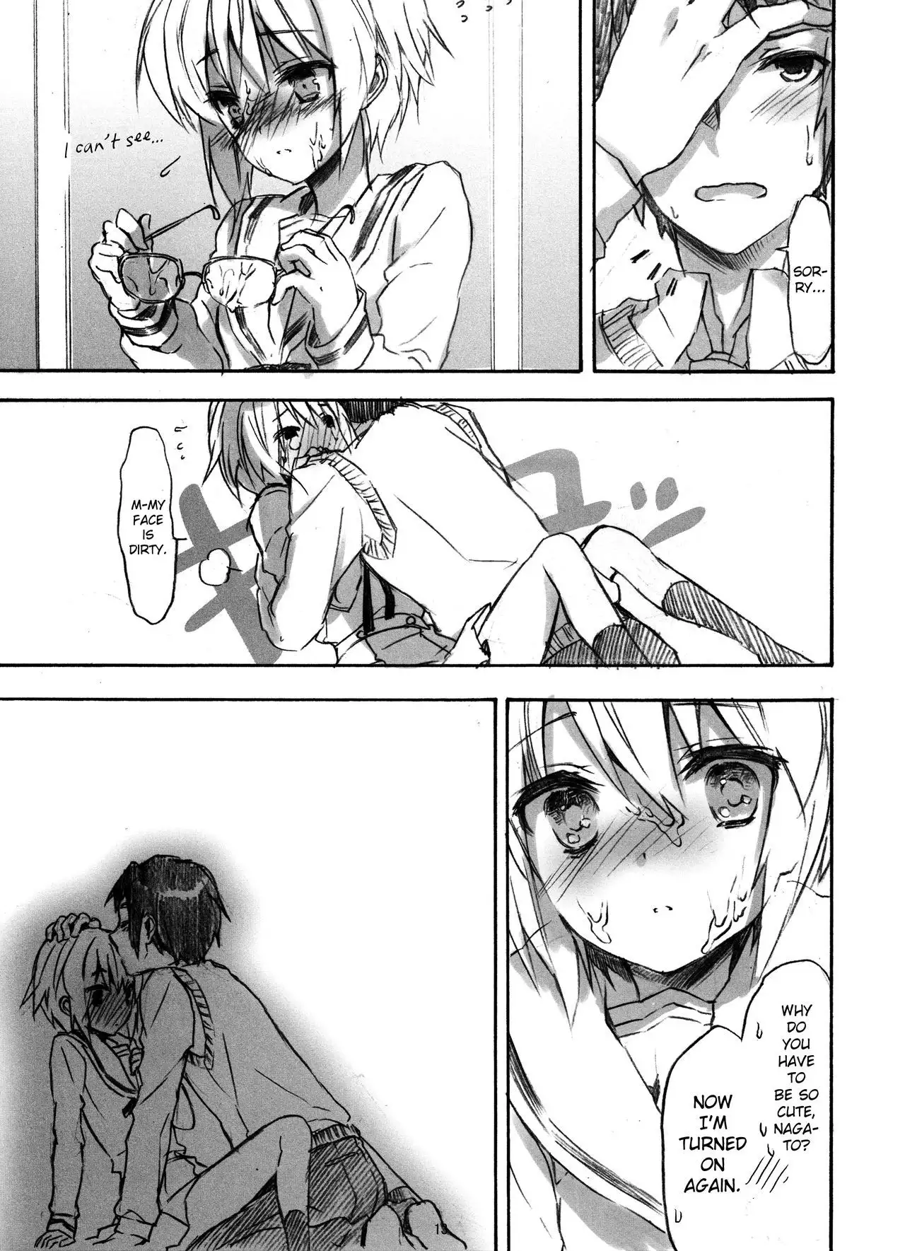 Ima, Ai ni Yukimasu