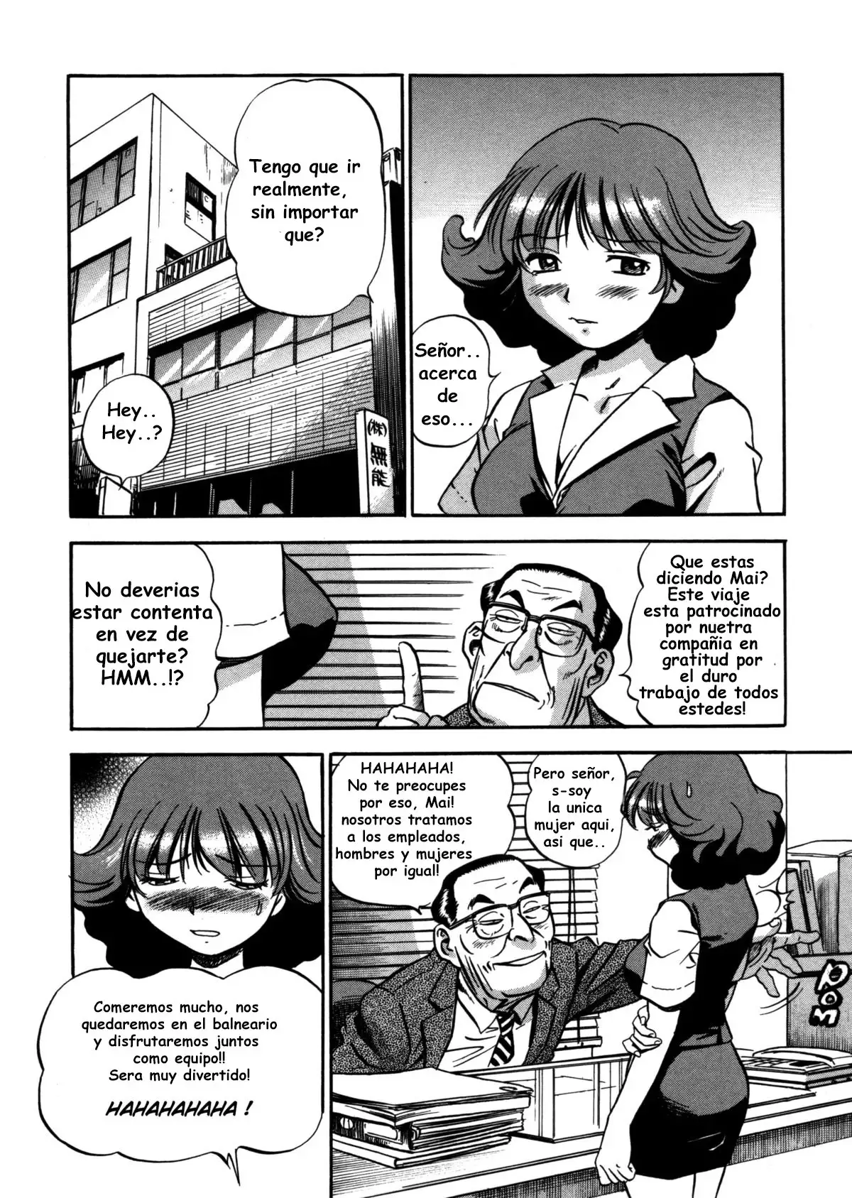 Hamichichi Onee-san ~Kinyoubi wa Hentai~