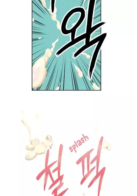 Sweet Guy Ch.1-54