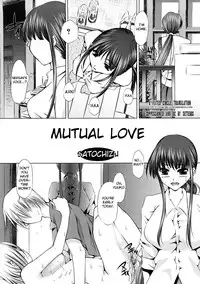 [Anthology] Zecchou Boshi 3 - Ecstasie Mother and Child 3 [English] =Fated Circle=