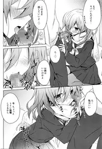 Manga Bangaichi 2016-03
