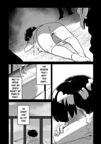 [Tsukusun] Saiki Kankan | Judgement Princess Violation (EROGROS Vol. 5) [English] [Digital]
