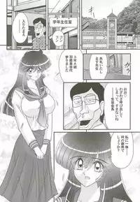 [Kamitou Masaki] Kaiketsu!? Zenra Knight