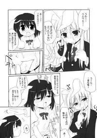 (C74) [TOYBOX (Jacky, Kurikara)] Inaba Box Soushuuhen (Touhou Project)