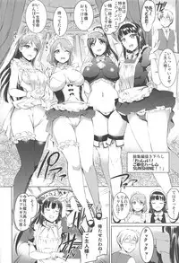 (C95) [Kuroneko Akaribon (Kamisiro Ryu)] Maid Live! Sunshine!! Soushuuhen (Love Live! Sunshine!!)